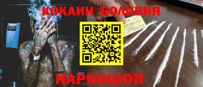 ГАЛЛЮЦИНОГЕННЫЕ ГРИБЫ Кумертау