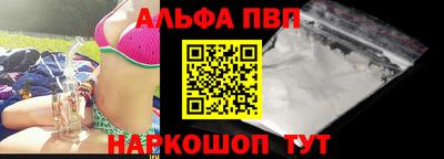 ГАЛЛЮЦИНОГЕННЫЕ ГРИБЫ Кумертау