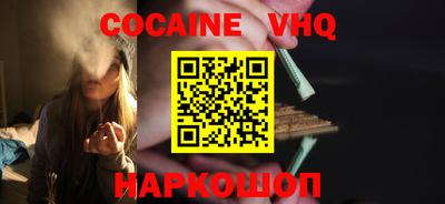 бутират Кулебаки