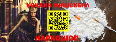 бутират Кулебаки