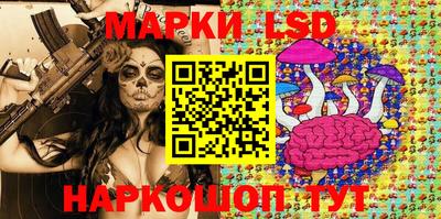 бутират Кулебаки