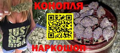 бутират Кулебаки