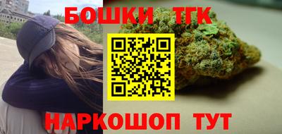 ГАЛЛЮЦИНОГЕННЫЕ ГРИБЫ Кумертау