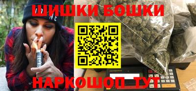 бутират Кулебаки