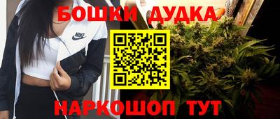 ГАЛЛЮЦИНОГЕННЫЕ ГРИБЫ Кумертау