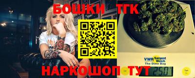 ГАЛЛЮЦИНОГЕННЫЕ ГРИБЫ Кумертау