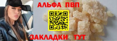 ГАЛЛЮЦИНОГЕННЫЕ ГРИБЫ Кумертау
