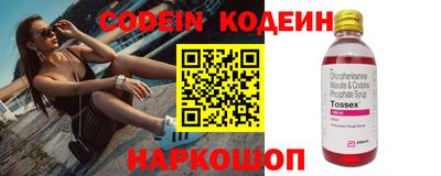 ГАЛЛЮЦИНОГЕННЫЕ ГРИБЫ Кумертау