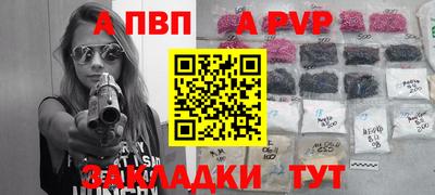 ГАЛЛЮЦИНОГЕННЫЕ ГРИБЫ Кумертау