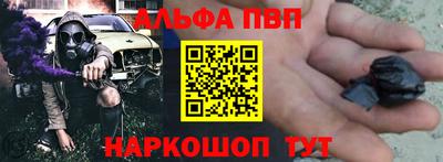 ГАЛЛЮЦИНОГЕННЫЕ ГРИБЫ Кумертау