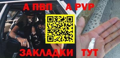 ГАЛЛЮЦИНОГЕННЫЕ ГРИБЫ Кумертау