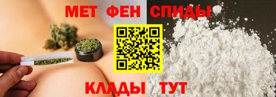 бутират Кулебаки