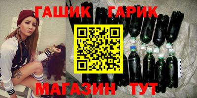 спайс Кунгур